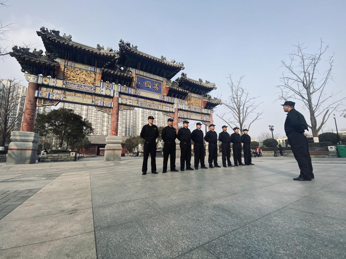 新发物业|责于心 安于行